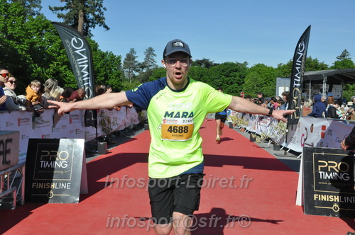 Marathon_Cheverny2026_Dimanche/CHEVERNYSM2026_19167.JPG