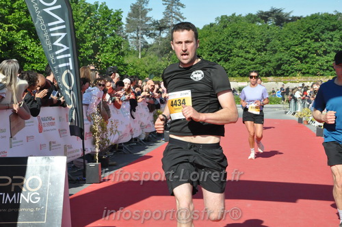 Marathon_Cheverny2026_Dimanche/CHEVERNYSM2026_19192.JPG