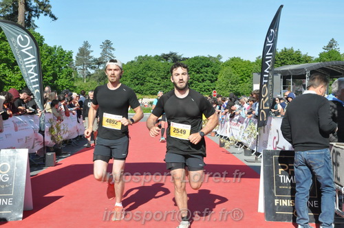 Marathon_Cheverny2026_Dimanche/CHEVERNYSM2026_19230.JPG