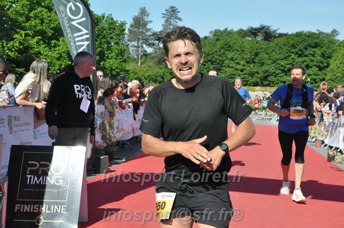Marathon_Cheverny2026_Dimanche/CHEVERNYSM2026_19236.JPG