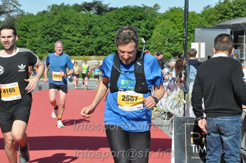 Marathon_Cheverny2026_Dimanche/CHEVERNYSM2026_19237.JPG