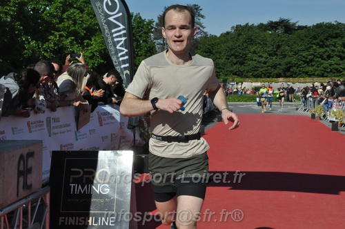 Marathon_Cheverny2026_Dimanche/CHEVERNYSM2026_19254.JPG