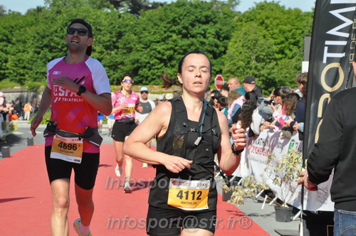 Marathon_Cheverny2026_Dimanche/CHEVERNYSM2026_19333.JPG