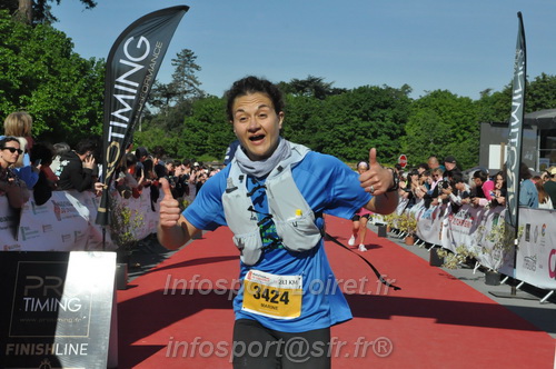 Marathon_Cheverny2026_Dimanche/CHEVERNYSM2026_19359.JPG