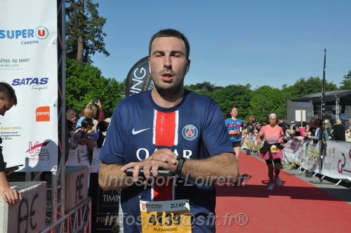 Marathon_Cheverny2026_Dimanche/CHEVERNYSM2026_19362.JPG