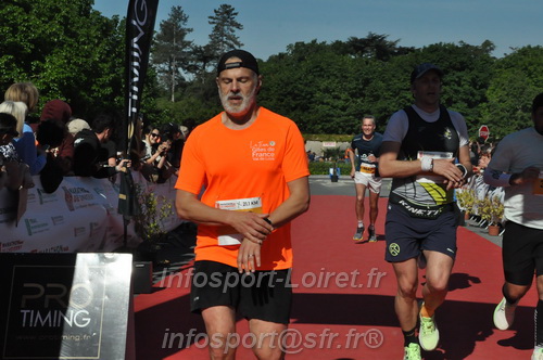 Marathon_Cheverny2026_Dimanche/CHEVERNYSM2026_19370.JPG