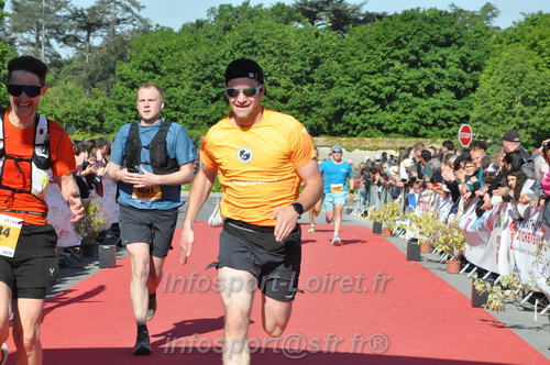 Marathon_Cheverny2026_Dimanche/CHEVERNYSM2026_19383.JPG
