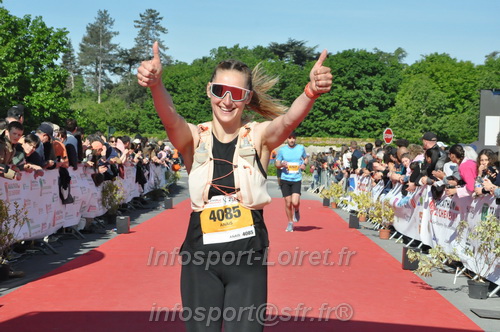 Marathon_Cheverny2026_Dimanche/CHEVERNYSM2026_19401.JPG