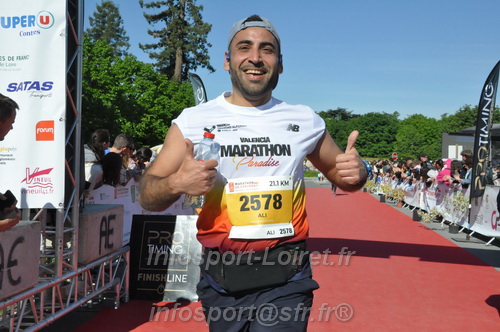 Marathon_Cheverny2026_Dimanche/CHEVERNYSM2026_19406.JPG