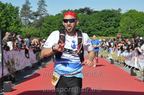 Marathon_Cheverny2026_Dimanche/CHEVERNYSM2026_19411.JPG