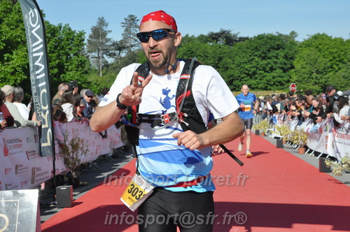 Marathon_Cheverny2026_Dimanche/CHEVERNYSM2026_19412.JPG