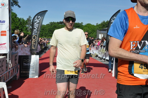 Marathon_Cheverny2026_Dimanche/CHEVERNYSM2026_19501.JPG