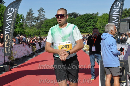 Marathon_Cheverny2026_Dimanche/CHEVERNYSM2026_19504.JPG