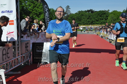 Marathon_Cheverny2026_Dimanche/CHEVERNYSM2026_19521.JPG