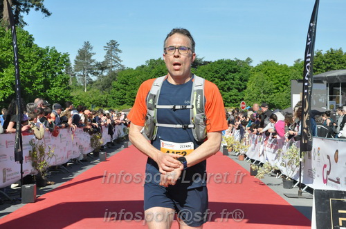 Marathon_Cheverny2026_Dimanche/CHEVERNYSM2026_19541.JPG