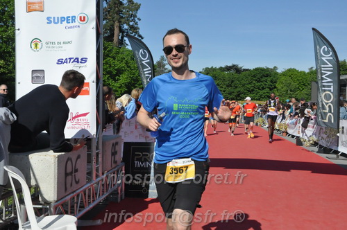 Marathon_Cheverny2026_Dimanche/CHEVERNYSM2026_19571.JPG
