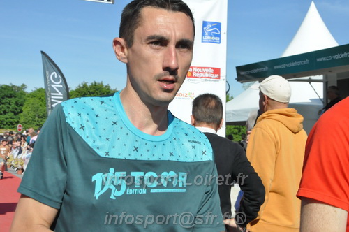 Marathon_Cheverny2026_Dimanche/CHEVERNYSM2026_19580.JPG