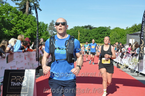 Marathon_Cheverny2026_Dimanche/CHEVERNYSM2026_19604.JPG