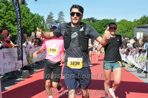 Marathon_Cheverny2026_Dimanche/CHEVERNYSM2026_19633.JPG