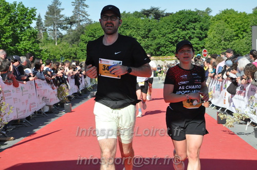 Marathon_Cheverny2026_Dimanche/CHEVERNYSM2026_19651.JPG