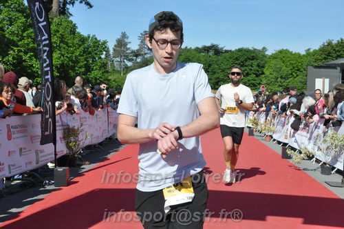 Marathon_Cheverny2026_Dimanche/CHEVERNYSM2026_19653.JPG