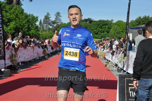 Marathon_Cheverny2026_Dimanche/CHEVERNYSM2026_19672.JPG