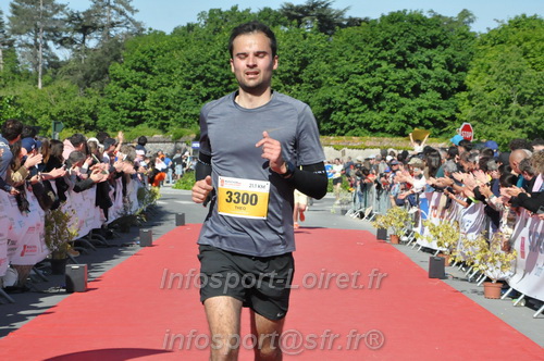 Marathon_Cheverny2026_Dimanche/CHEVERNYSM2026_19702.JPG