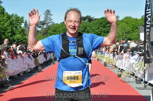 Marathon_Cheverny2026_Dimanche/CHEVERNYSM2026_19747.JPG