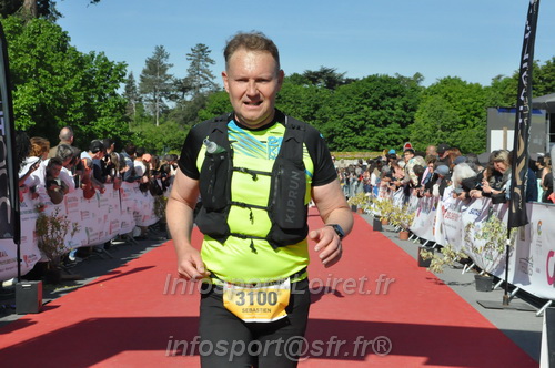 Marathon_Cheverny2026_Dimanche/CHEVERNYSM2026_19764.JPG
