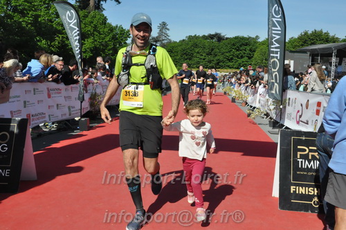 Marathon_Cheverny2026_Dimanche/CHEVERNYSM2026_19824.JPG
