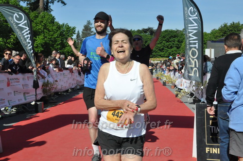 Marathon_Cheverny2026_Dimanche/CHEVERNYSM2026_19841.JPG
