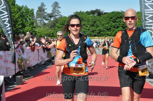 Marathon_Cheverny2026_Dimanche/CHEVERNYSM2026_19855.JPG