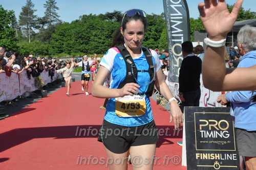 Marathon_Cheverny2026_Dimanche/CHEVERNYSM2026_19857.JPG