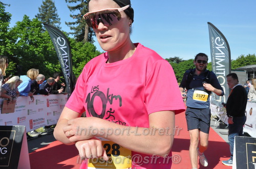 Marathon_Cheverny2026_Dimanche/CHEVERNYSM2026_19861.JPG