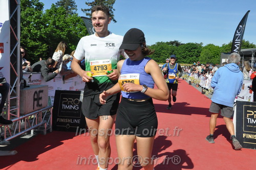 Marathon_Cheverny2026_Dimanche/CHEVERNYSM2026_19876.JPG
