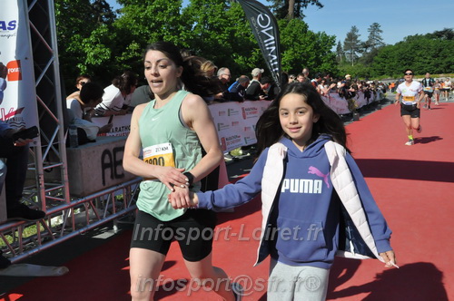 Marathon_Cheverny2026_Dimanche/CHEVERNYSM2026_19896.JPG