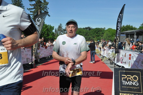 Marathon_Cheverny2026_Dimanche/CHEVERNYSM2026_19941.JPG