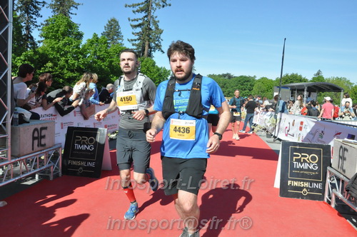 Marathon_Cheverny2026_Dimanche/CHEVERNYSM2026_19943.JPG