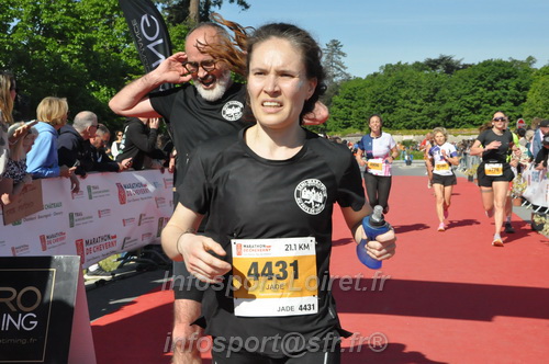 Marathon_Cheverny2026_Dimanche/CHEVERNYSM2026_19976.JPG