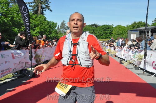 Marathon_Cheverny2026_Dimanche/CHEVERNYSM2026_19980.JPG