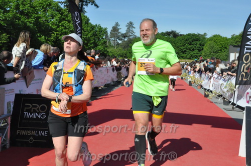 Marathon_Cheverny2026_Dimanche/CHEVERNYSM2026_19994.JPG
