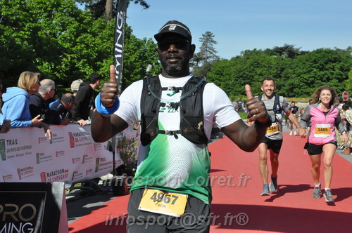 Marathon_Cheverny2026_Dimanche/CHEVERNYSM2026_20037.JPG