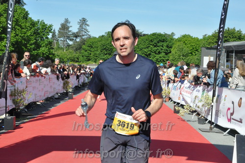 Marathon_Cheverny2026_Dimanche/CHEVERNYSM2026_20041.JPG