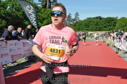 Marathon_Cheverny2026_Dimanche/CHEVERNYSM2026_20056.JPG
