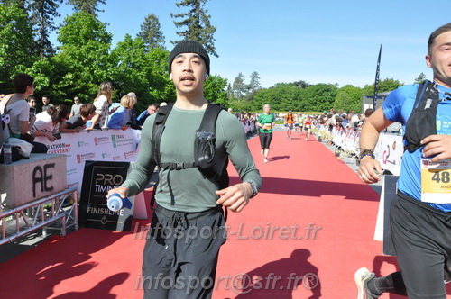Marathon_Cheverny2026_Dimanche/CHEVERNYSM2026_20110.JPG
