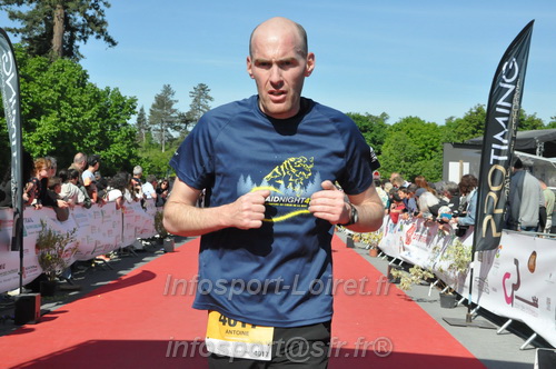 Marathon_Cheverny2026_Dimanche/CHEVERNYSM2026_20130.JPG