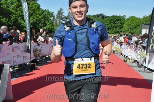 Marathon_Cheverny2026_Dimanche/CHEVERNYSM2026_20140.JPG