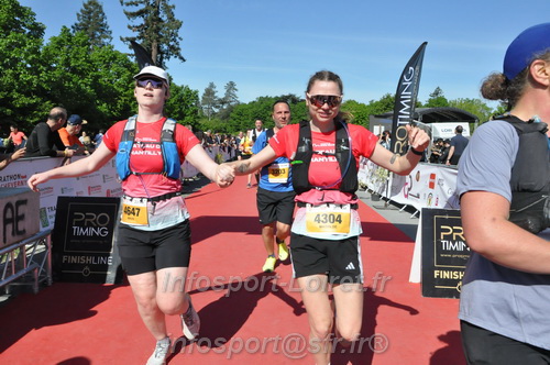 Marathon_Cheverny2026_Dimanche/CHEVERNYSM2026_20192.JPG