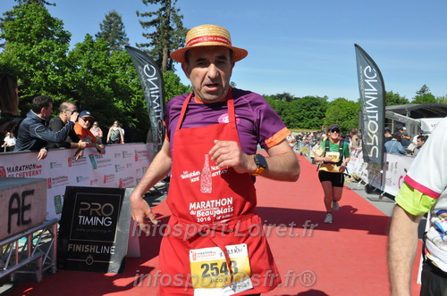 Marathon_Cheverny2026_Dimanche/CHEVERNYSM2026_20203.JPG