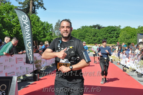 Marathon_Cheverny2026_Dimanche/CHEVERNYSM2026_20230.JPG